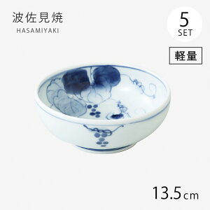   攫 y Ԃǂ yʎ攫 5qg 69421 H M M Zbg 5 Ԃǂ  g {