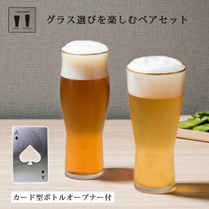 OX Rbv yAOX rAOX {gI[vi[ Cheers ݔ yAOX CH-3003AT H  Zbg yAZbg  r[ KX {