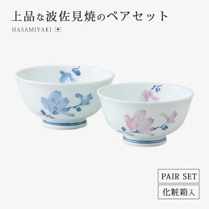 јq q q  vw yA  Zbg q ҂ gјq  ͂   q H   g {