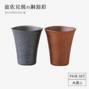  u Jbv yA SubgyA  H aH Rbv Zbg 2 g {