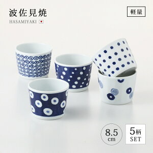 Jbv Rbv  fU[gJbv y yۖ yʃJbv H aH Zbg  5  g {