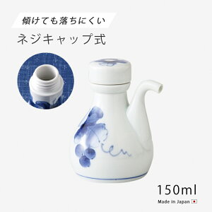 ݖ Ԃǂ Lbv` 71762Lb` G  lWLbv lC aH {