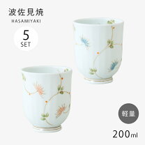 楽天市場】軽量（湯呑みセット｜茶道具・湯呑・急須）：コーヒー・お茶 