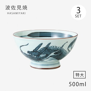 јq q q 傫 Zbg { ђq G јq  3qg 73383     傫 TCY a G q  ͂   q H  Vv g₷ 