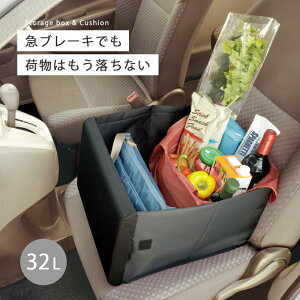  ԃObY ו{bNX [ ܂肽 NbVו̓]h~{bNX ]h~ J[pi ו Ȃ }u[L ߂  {bNX