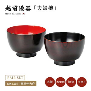 vwo o { yA j ͂ X` zO 邵  i   ₷ Vv  h h   `H|m Lv yzyz