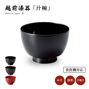 H o   H@Ή zo `o h h  { Mtg 1q h zO zO   ^`o   Mtg j v[g 蕨 킢