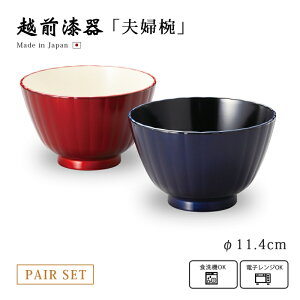 H o {E vwo yA  zO {tA }`{EyA S ^gEڗ 12-03902 H@Ή WΉ aH Zbg