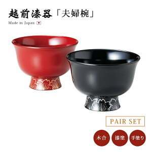 vwo o {  h h yA zOHoyA E 12-03802 ͂ X` 邵  i   ₷ Vv  j