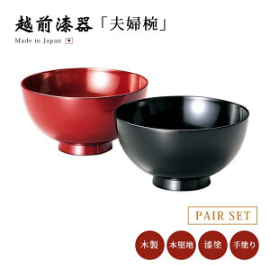 vwo o ؐ { yA j zO 邵  i   ₷ Vv  {n h h    yzyzxoyA E 12-03