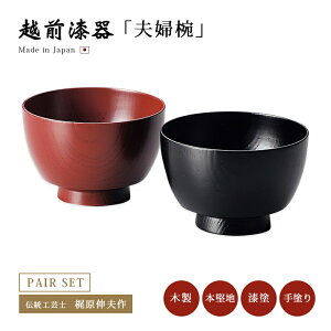 vwo o ؐ {  zOyzyzOUvw`o ÑE 12-03505 yA j ͂ ݂` 邵  i   ₷ Vv  {