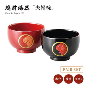 vwo o zO ߂ő ro E 12-03605 G GϘo  h h   o q