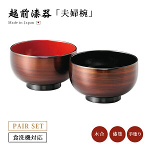 vwo o  zO { zܘoyA 12-03705 yA j ͂ X` 邵  i  h h 