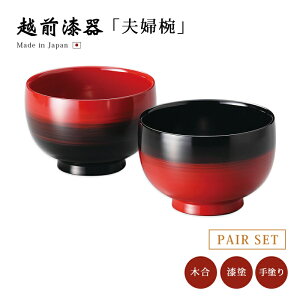 vwo o {  h h yA zOڂh ڂݏ`o E 12-04103 ͂ X` 邵  i   ₷ Vv  j