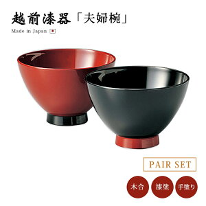 vwo o {  h h yA zO킷Ђvwo E 12-04104 ͂ X` 邵  i   ₷ Vv  j