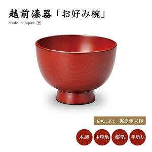 Dݘo n G ǂ  Ԃ U炵i ϕ o { q zO 邵  Vv i   h h  `H|m Lv yzy