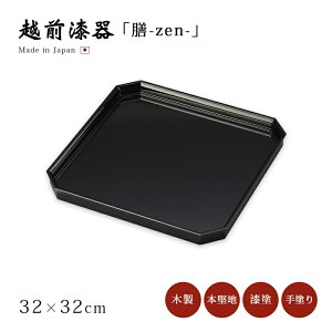 V V  n V g[ `}bg ĂȂ j { q zO 邵  Vv i   h h  yzyz05pؑV 