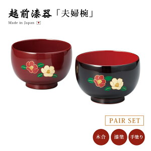 vwo o {  h h yA zO `o E 12-04501 ͂ X` 邵  i   ₷ Vv  j