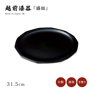 M M v[g 1 n { zO r҂Mij 12-06903 邵  Vv i  ؐ  h h ĂȂ