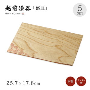 M aH M Zbg 5 { q zO Vv i   ؐ  ˂~ ܐM 5g 12-07606