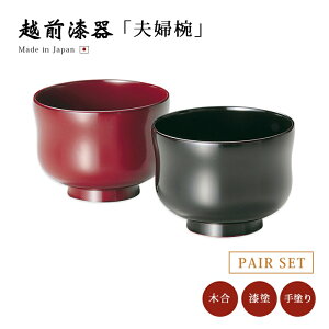 vwo o {  h h yA zOЂro 閅E 12-04306 ͂ X` 邵  i   ₷ Vv  j