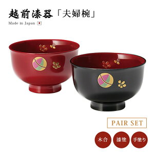 vwo o zO Ă܂ `o yA Ǝ 12-04504 G GϘo  h h   o q