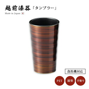 ^u[  1q H@Ή h zO { ^u[ 12-05203  h h Mtg  \tghN Rbv