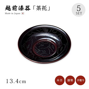  R[X^[ Zbg 5 zO { yzyzO   5g 12-05708 h h     q 邵 Vv i   Β