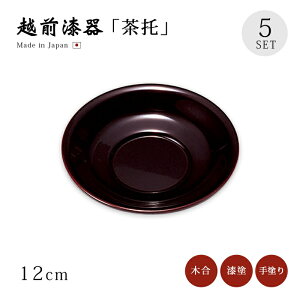  R[X^[ Zbg 5 zO { Sij 5g 12-05707 h h     q 邵 Vv i   Β