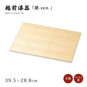 V V V ؖ  g[ `}bg 1 ĂȂ j { q zO Vv i   ؓh^13.0`}bg 12-09308