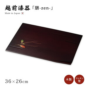 H V gC `}bg lp p ؐ  { Mtg 1 h zO zO VbN _  ܑV  12-09707  Mtg j v[g 蕨 
