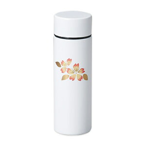 水筒 ボトル スリム ステンレス 桜 スリム ミニボトル 高級 ギフト 1個 塗り 越前 越前漆器