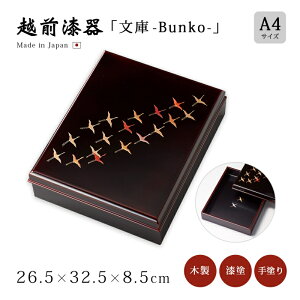   A4 ۊ  CeA    [  { Mtg 1 h ؐ h zO zO Q   12-13101