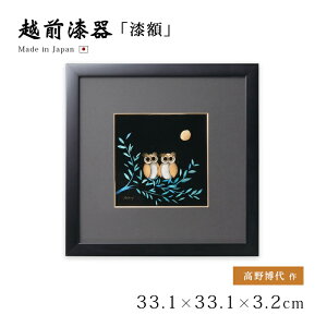 pl CeA pl G z h Ǌ| ӂ낤 pl 12-14401A[g A[gi G  h ӂ낤 tNE  { El Â  ElZ H| ` Z i