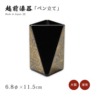 y Op   Mtg zO i ؐ h 邵   { yzyze yāEOp  12-12407