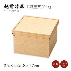 C  x ĂȂ    Mtg zO ؐ i  { yzyzؓh^^т 12-13707