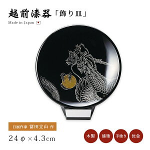 M CeA x    Mtg zO ؐ h h   { W ycR yzyz M() X^ht  12-13603