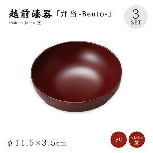 H  M M  ٓ V d R莽 {  3g