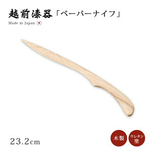  Xe[Vi[ G y[p[iCt zO ؐ C ~ { 1i` C ~̖50N y[p[iCt 12-12402 Mtg v[g 蕨 