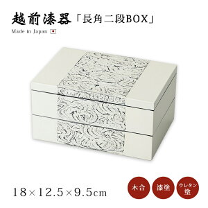   2i [ [ zO i  { yzyzSaisitu piBOX 12-12601