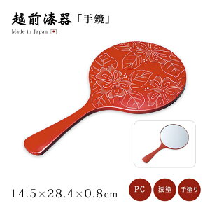  苾   nCrXJX  { Mtg 1 h zO zO nCrXJX 苾  12-12604