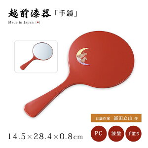  苾    { Mtg 1 h zO zO W ycR 苾  12-12605