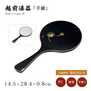  苾    { Mtg 1 h zO zO W ycR 苾  12-12610