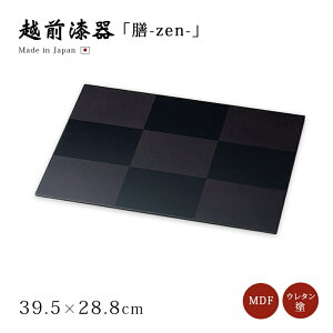 V V V Ȃ g[ `}bg 1 ĂȂ j { q zO  Vv i    s  13.0`}bg  12-09505