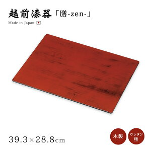 V V V g[ `}bg 1 ` ĂȂ j { q zO  Vv i    13.0ʐܕ~ E 12-09605