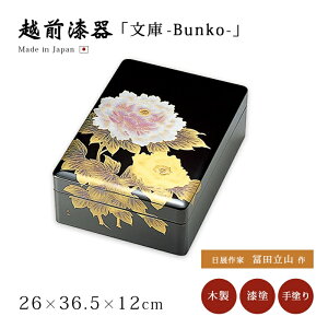 ɔ  ޓ ԕ ubN ރP[X Mtg o   VbN Mtg zO  i h 邵   { yzyzxMiOj 