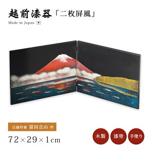 xmR  G  Mtg  zO  i   {yzyzRxmR 񖇛  12-13402