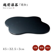 楽天市場】花台 黒塗りの通販