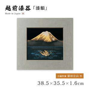 xm G pl G t[  Mtg zO  i   {yzyzxm pl 12-14404