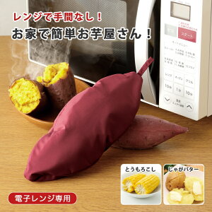 Ă Ă Ă[J[ dqW ֗ ֗ObY Z  ق ȒP y Z  ybg ƒp 􂦂 JԂg ܂ Ƃ낱 WKC